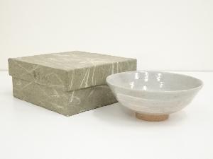 信楽焼　西尾香舟造　平茶碗（箱付）